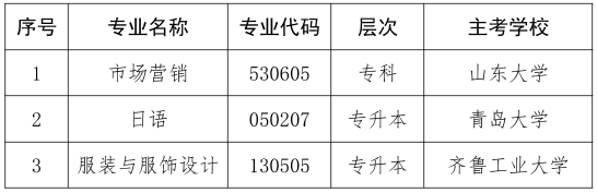 202504270202.png 202504270202.png